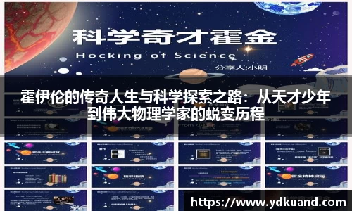 熊猫体育 - 中国官方认证体育赛事直播平台