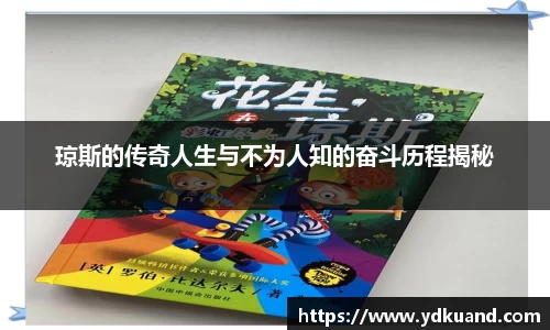 熊猫体育官网