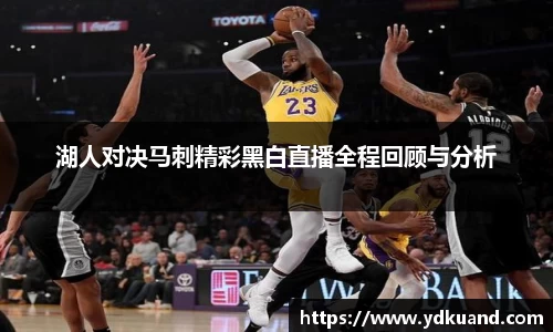 熊猫体育