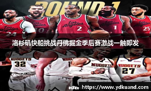 熊猫体育