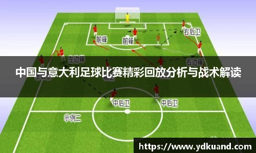 熊猫体育 - 中国官方认证体育赛事直播平台